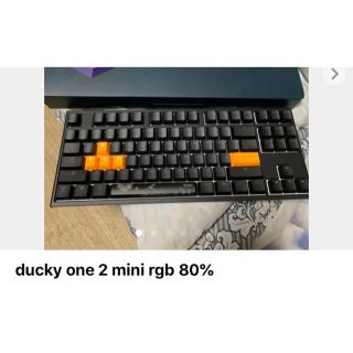 Ducky One2 銀軸 yutaさん専用(PC周辺機器)