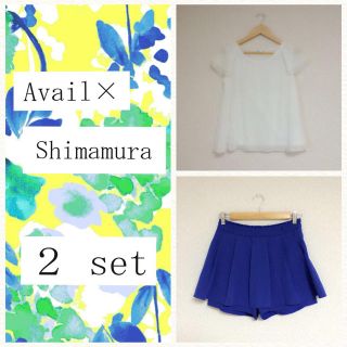 アベイル(Avail)のAvail×しまむら♡2点セット(セット/コーデ)