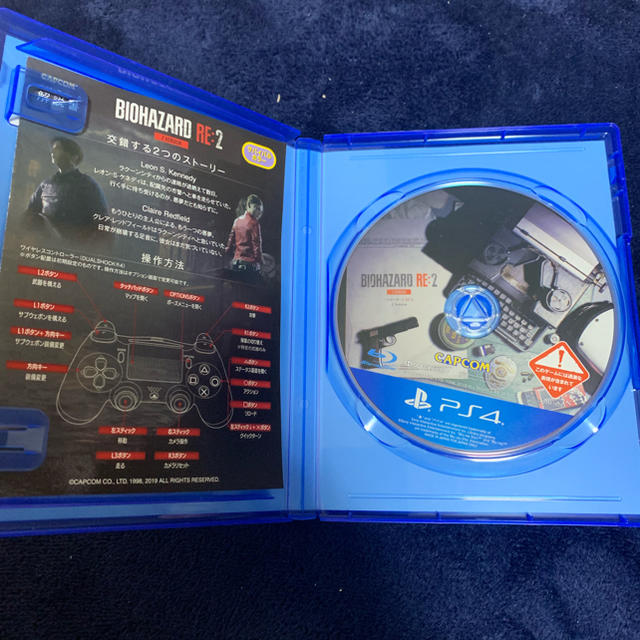 PlayStation4(プレイステーション4)のbiohazard RE:2 エンタメ/ホビーのゲームソフト/ゲーム機本体(家庭用ゲームソフト)の商品写真