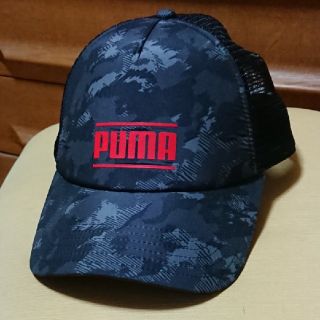 プーマ(PUMA)のキャップ  PUMA 黒迷彩(キャップ)