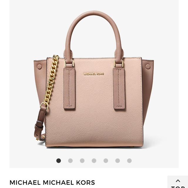 Michael Kors(マイケルコース)のMICHAEL MICHAEL KORS  ミディアム メッセンジャー レディースのバッグ(ショルダーバッグ)の商品写真