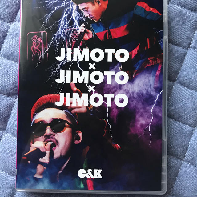 c&k DVD