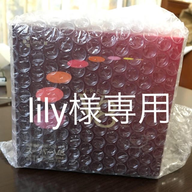 【新品】ARIIX 糖鎖 V8 食品/飲料/酒の健康食品(その他)の商品写真