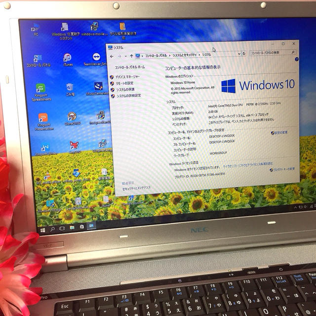 NEC(エヌイーシー)の訳ありビジネスシルバー❤️DVD/オフィス/無線❤️Win10❤️初心者に最適 スマホ/家電/カメラのPC/タブレット(ノートPC)の商品写真