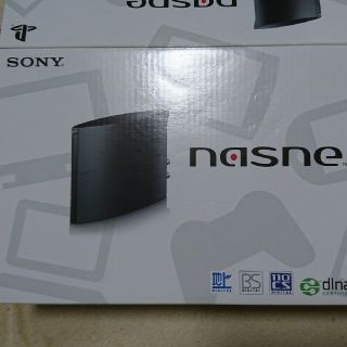 nase(ナスネ) 1TBモデル(家庭用ゲーム機本体)