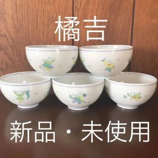 色絵 茶碗のフリマアイテム一覧 色絵 茶碗のフリマアイテム一覧