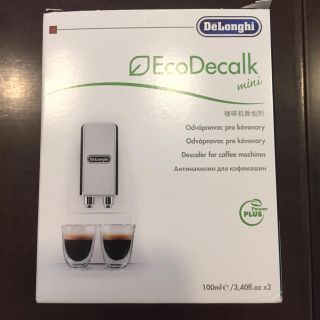 デロンギ(DeLonghi)のデロンギ　コーヒーメーカー用除石灰剤　DLSC200（100mlx2）(エスプレッソマシン)