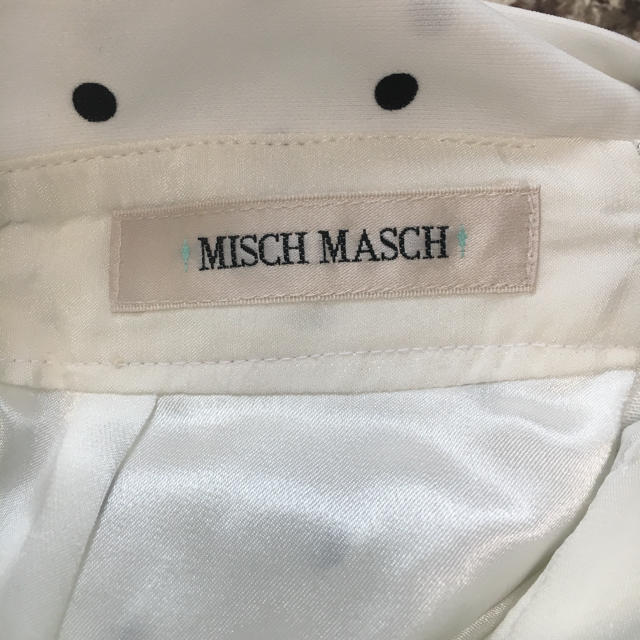 MISCH MASCH(ミッシュマッシュ)のゆか様専用❤️ レディースのスカート(ひざ丈スカート)の商品写真