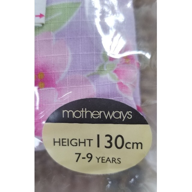 motherways(マザウェイズ)の新品 マザウェイズ 子供 浴衣  130cm キッズ/ベビー/マタニティのキッズ服女の子用(90cm~)(甚平/浴衣)の商品写真