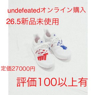 アンディフィーテッド(UNDEFEATED)の最終値下げADIDAS X UNDEFEATED ULTRABOOST 26.5(スニーカー)