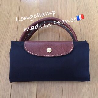 ロンシャン(LONGCHAMP)のベハティ様♡Longchamp(ハンドバッグ)