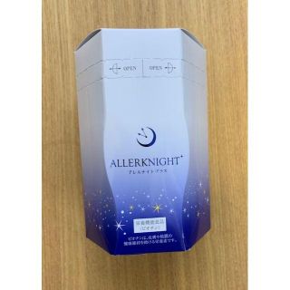 【パシフィカＭＰ１１３様専用】アレルナイトプラス　30本  【新品未開封】(その他)