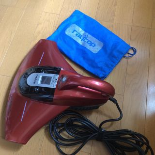 レイコップ BK200(掃除機)