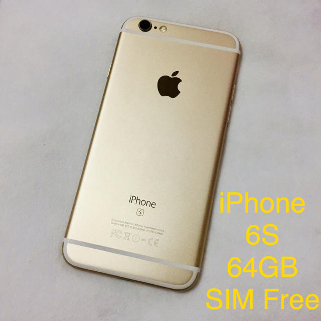 iPhone6sシムフリー64GBスマートフォン/携帯電話