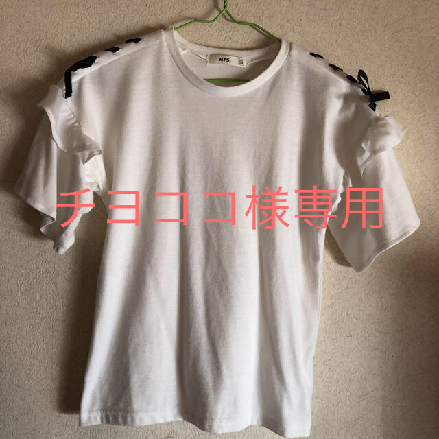 GU(ジーユー)の☆Tシャツ カットソー白   140サイズ☆ キッズ/ベビー/マタニティのキッズ服女の子用(90cm~)(Tシャツ/カットソー)の商品写真