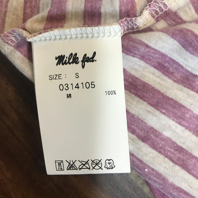 MILKFED.(ミルクフェド)のmilk fed  チュニック レディースのトップス(チュニック)の商品写真