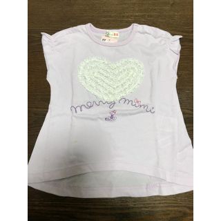 ニットプランナー(KP)の新品 KP ニットプランナー 半袖Tシャツ 80(Ｔシャツ)