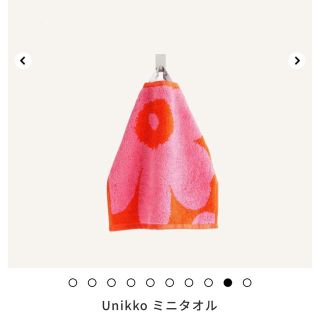 マリメッコ(marimekko)の【新品・タグ付き】マリメッコmarimekkoウニッコ柄ミニタオル（レッド）(ハンカチ)