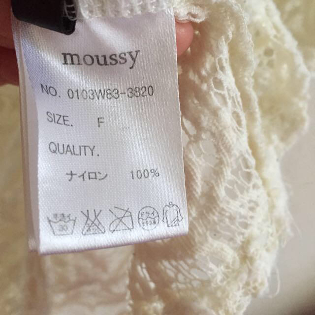 moussy(マウジー)のマウジー レース Tシャツ レディースのトップス(Tシャツ(半袖/袖なし))の商品写真