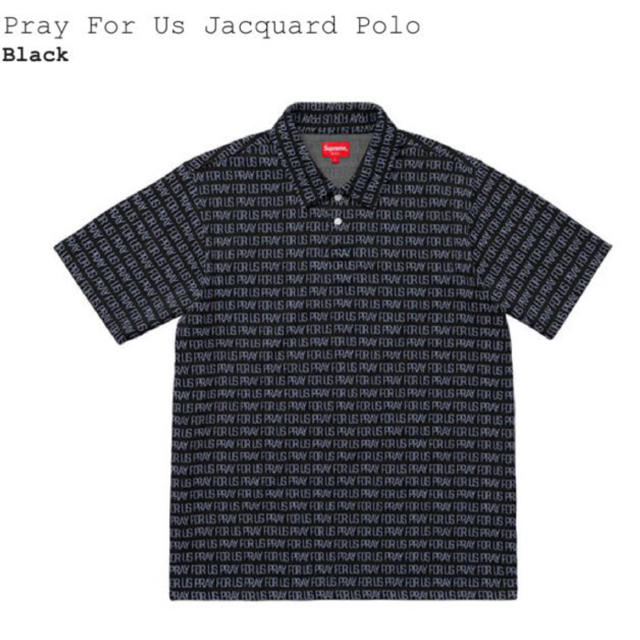 Supreme Pray For Us Jacquard Polo S - ポロシャツ