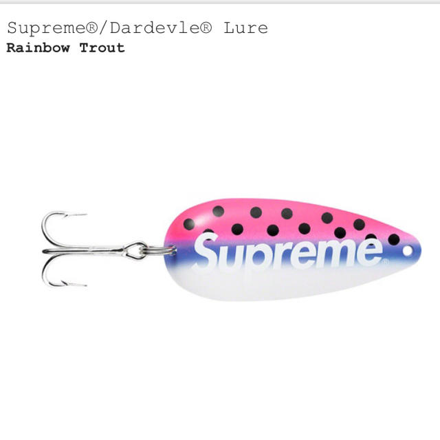 Supreme(シュプリーム)のsupreme  lure ルアー スポーツ/アウトドアのフィッシング(ルアー用品)の商品写真