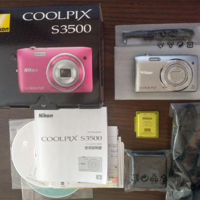 【美品】Nikon COOLPIX S3500【送料無料】