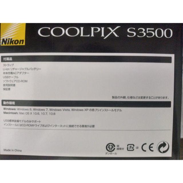 【美品】Nikon COOLPIX S3500【送料無料】 3
