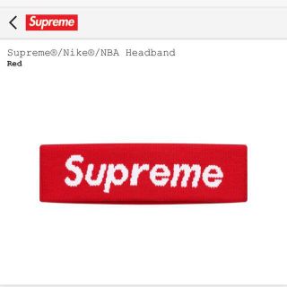 シュプリーム(Supreme)のred Supreme®/Nike®/NBA Headband(その他)