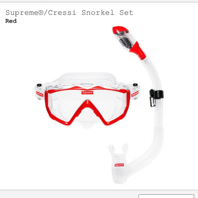 Supreme cressi snorkel set