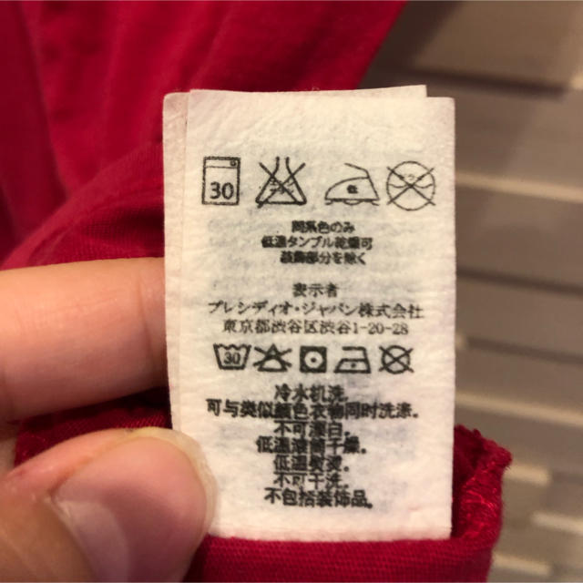 ARMANI EXCHANGE(アルマーニエクスチェンジ)のARMANI EXCHANGE Tシャツ レディースのトップス(Tシャツ(半袖/袖なし))の商品写真