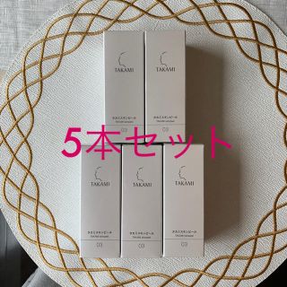 タカミ(TAKAMI)のタカミスキンピール💙TAKAMI 30ml 角質ケア化粧液(化粧水/ローション)