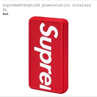 シュプリーム(Supreme)のsupreme  モバイルバッテリー(バッテリー/充電器)