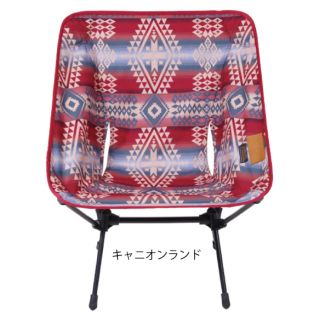 ペンドルトン(PENDLETON)の【新品】ヘリノックス  ペンドルトン 2017年モデル キャニオンランド(テーブル/チェア)