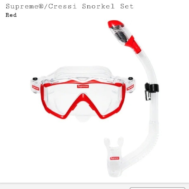 シュプリーム　シュノーケルSupreme Cressi Snorkel Set