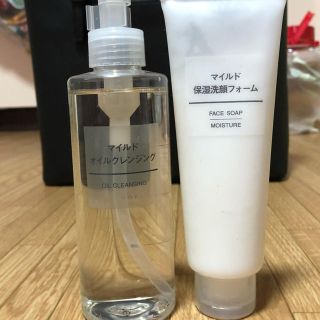 ムジルシリョウヒン(MUJI (無印良品))の無印良品 クレンジング 洗顔(クレンジング/メイク落とし)