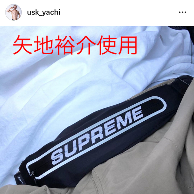 supreme ランニングウエストポーチ