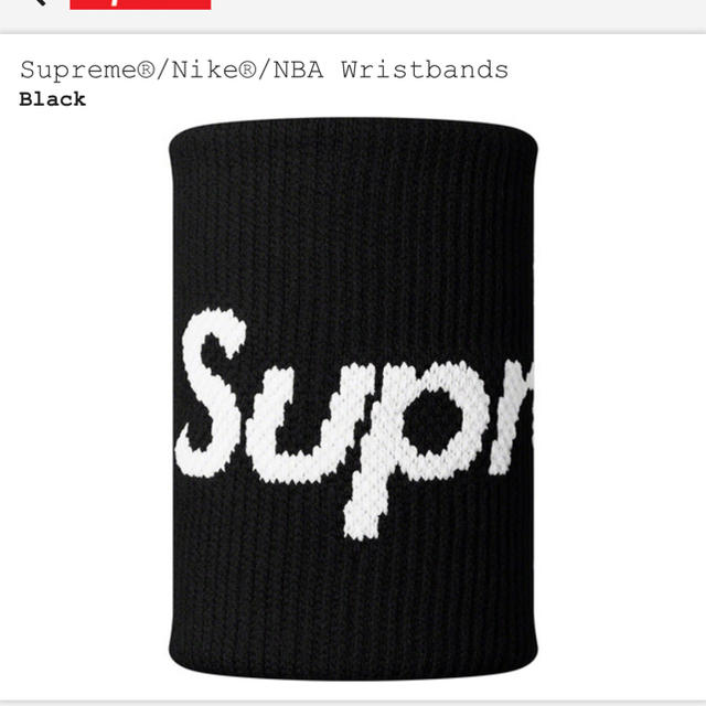 Supreme NBA NIKE リストバンド Black 黒バングル/リストバンド