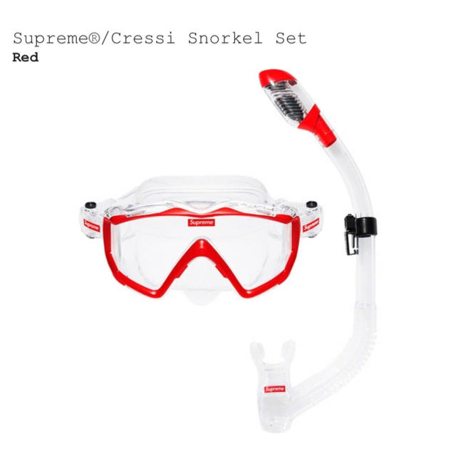 Supreme(シュプリーム)のsupreme Cressi Snorkel Set ルアー  スポーツ/アウトドアのフィッシング(ルアー用品)の商品写真