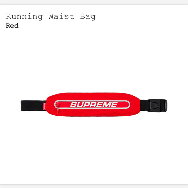 【国内正規品】supreme running waistbag