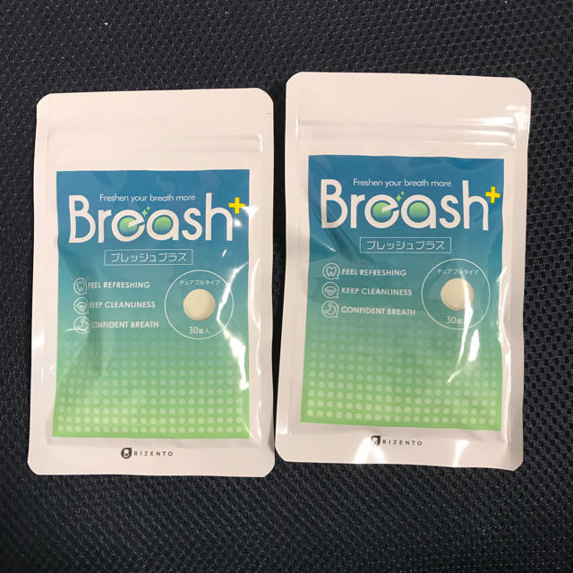 ブレッシュ Breash 2袋