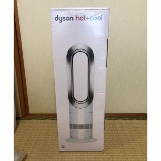 ダイソン(Dyson)の【本日中値下げ】新品 未開封 ダイソン hot &cool AM09WN(扇風機)