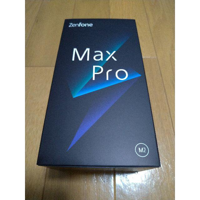ASUS ZenFone Max Pro (M2) ZB631KL simフリー お手ごろ価格 www.gold ...