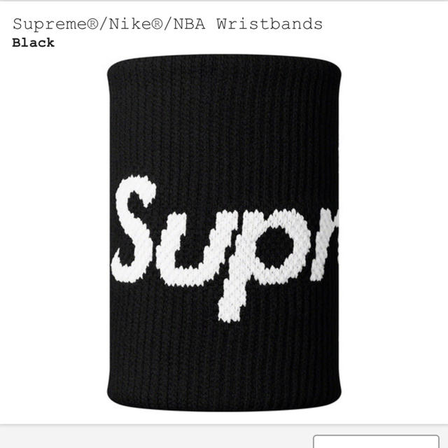 Supreme Nike NBA Wristbands 黒