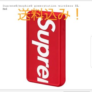 シュプリーム(Supreme)のSupreme mophie powerstation wireless XL(バッテリー/充電器)