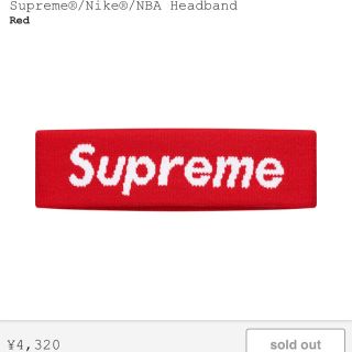 シュプリーム(Supreme)のSupreme®/Nike®/NBA Headband(ヘアバンド)