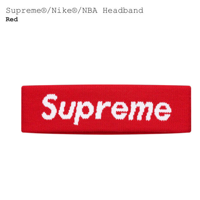 Supreme Nike NBA Headband red