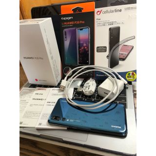 エヌティティドコモ(NTTdocomo)の【美品】HUAWEI P20 Pro(HW-01K) Midnight Blue(スマートフォン本体)