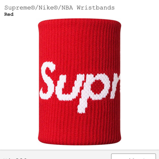 Supreme®/Nike®/NBA wristband リストバンド 赤