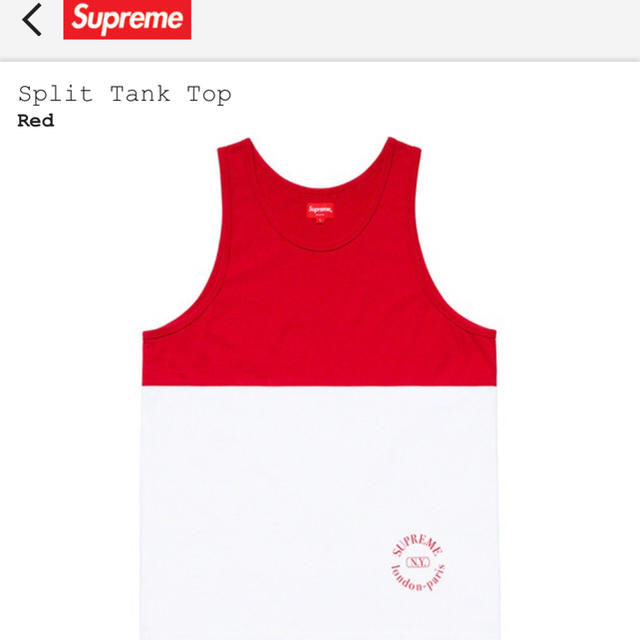 Supreme(シュプリーム)のお値下げしました！Supreme Split Tank Top 赤 Lサイズ メンズのトップス(タンクトップ)の商品写真