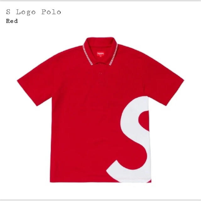 Supreme S Logo PoloRedSIZE